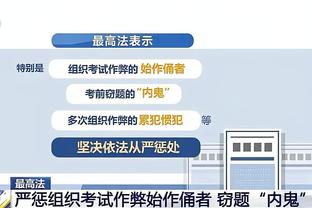 beplay官网平台截图2